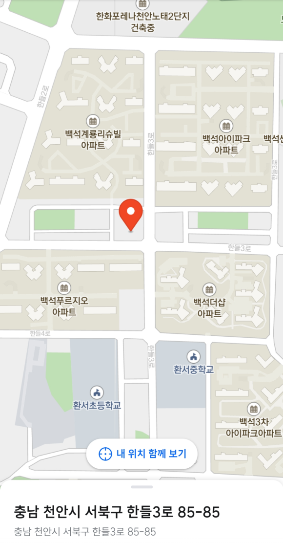 대원복권방 이미지