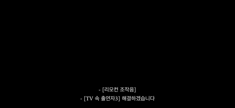 한어랑 이미지