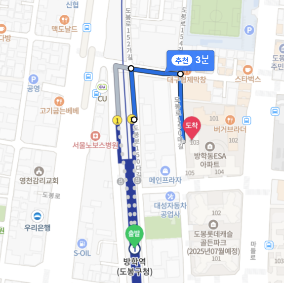 팔오소갈비살 이미지