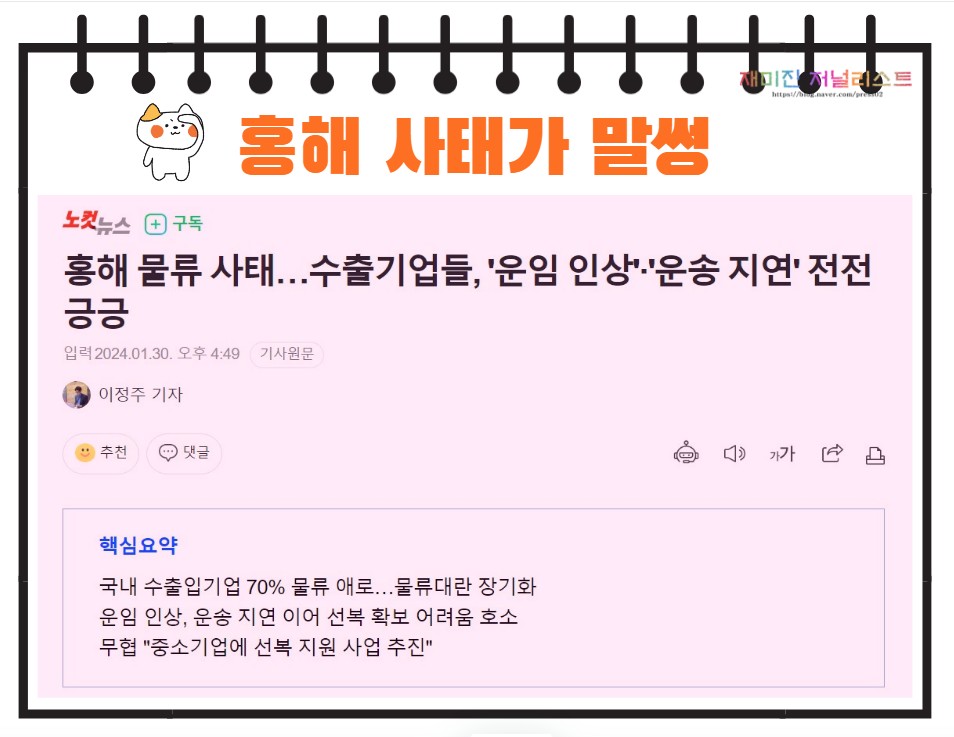 유한회사 케이컴퍼니 이미지