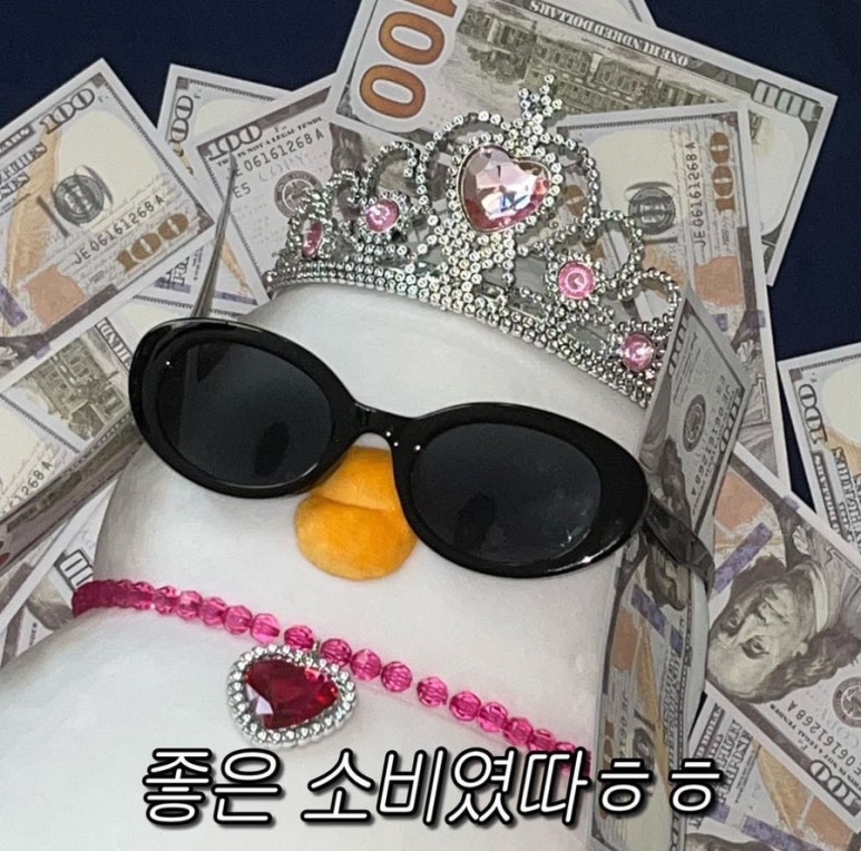 양반떡집 이미지