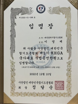서림어린이집 이미지