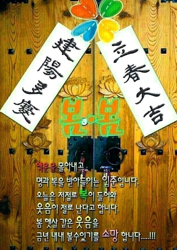 (주)평일 이미지