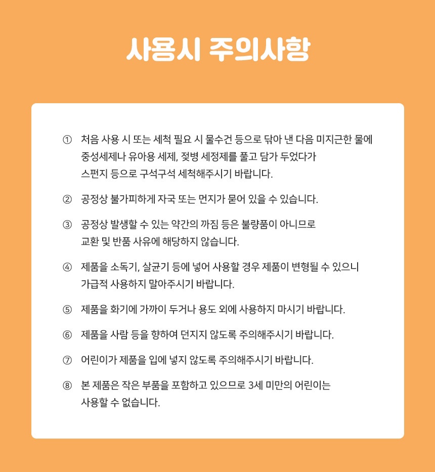 플라워가든 이미지