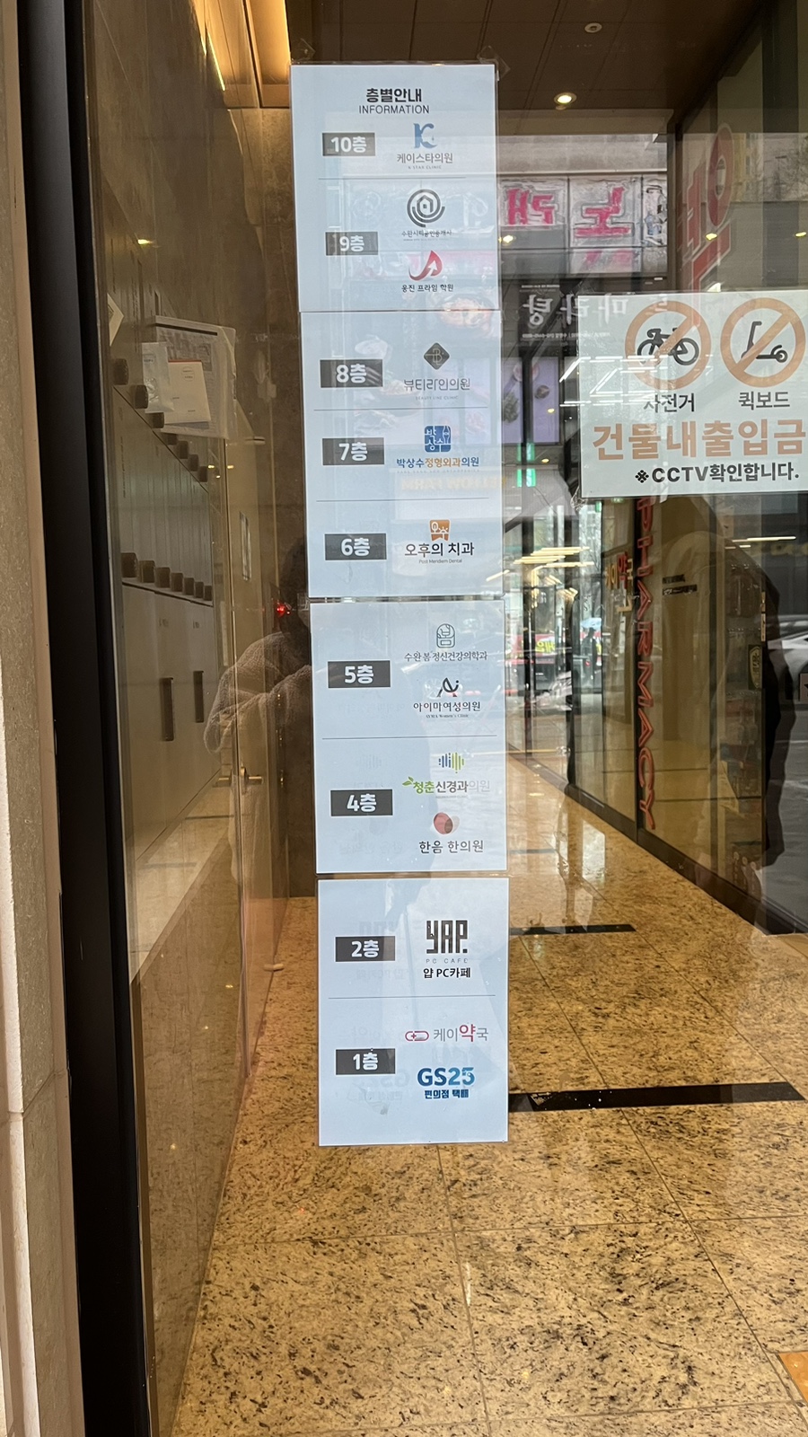 놀숲광주수완점 이미지