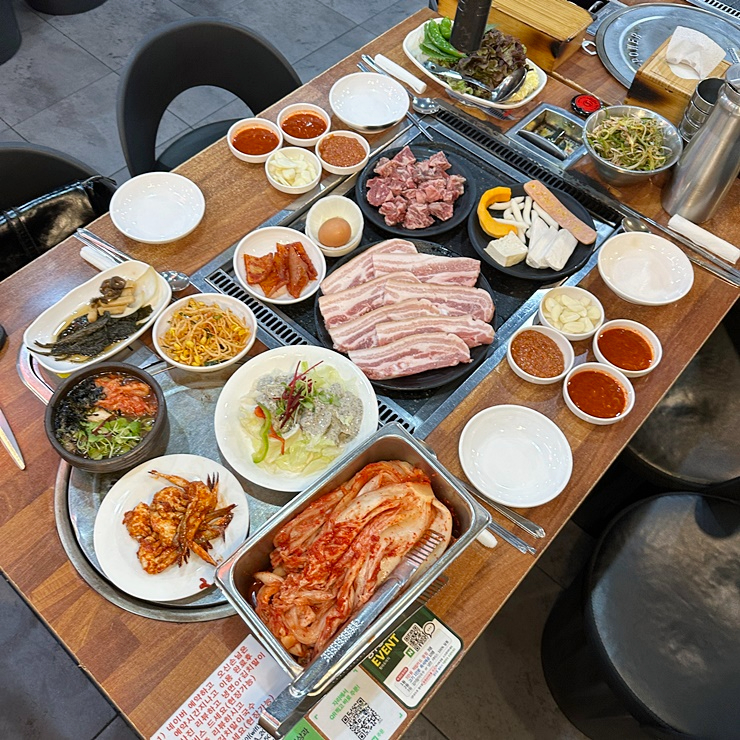 싱싱도야지 이미지