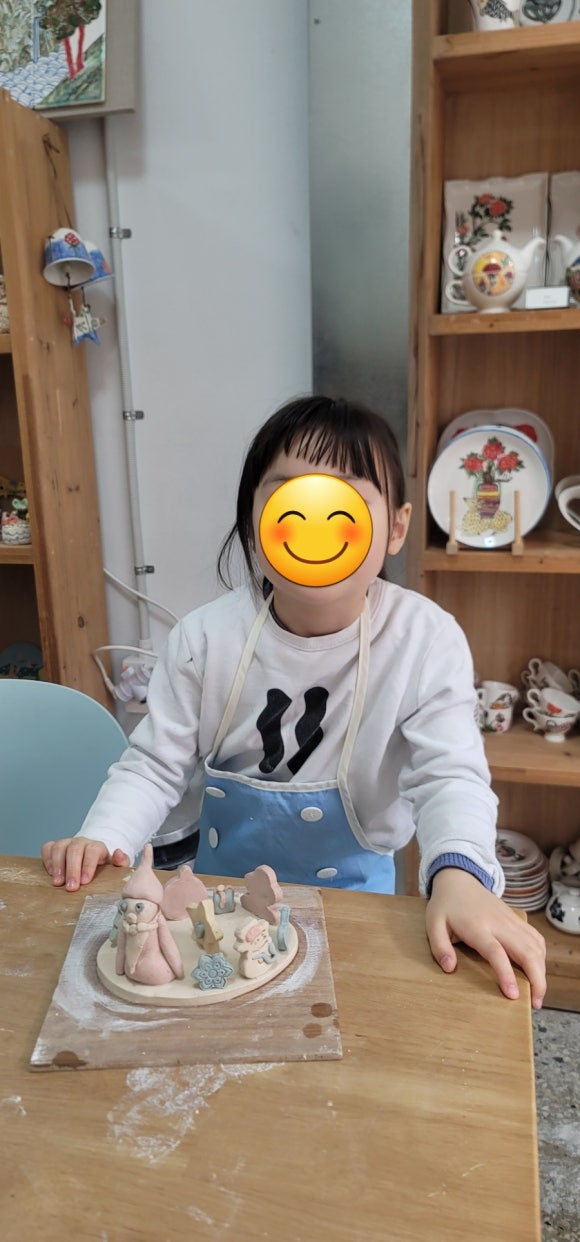 다해도예 이미지