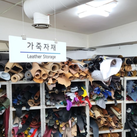 한땀리폼수선 이미지