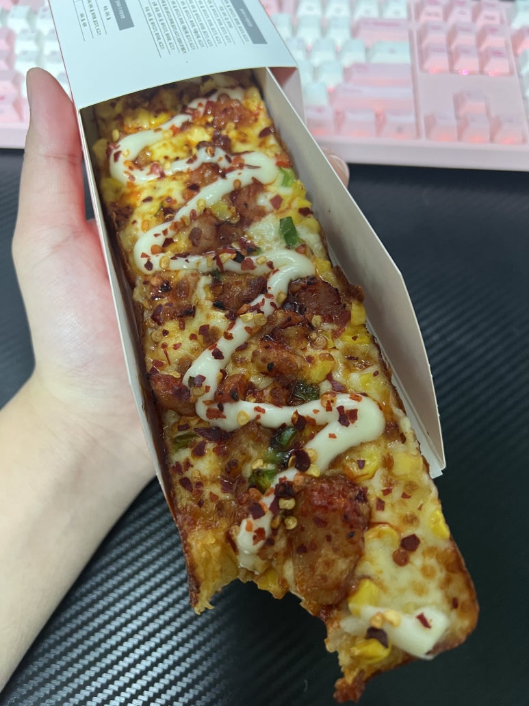 피자먹다 효창공원역점 이미지