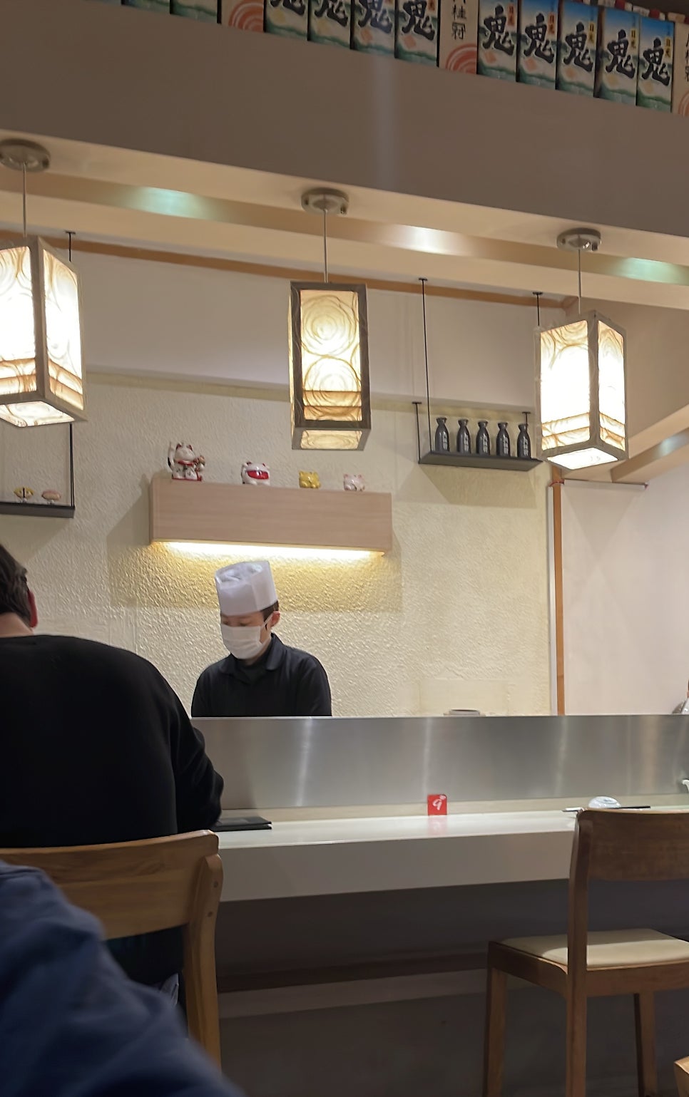 락앤롤초밥 이미지