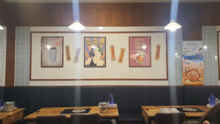연산다방 이미지
