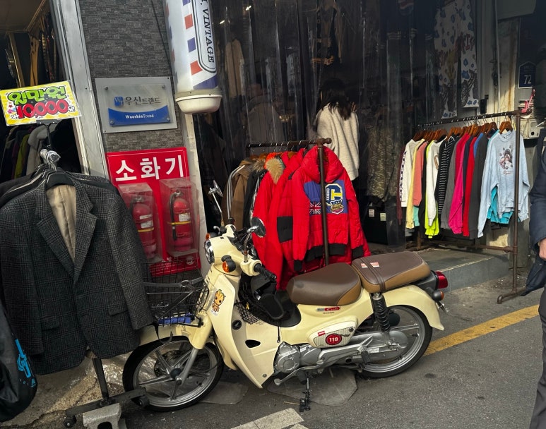 현대양행 이미지
