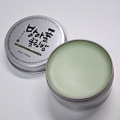 이안코스메틱 이미지