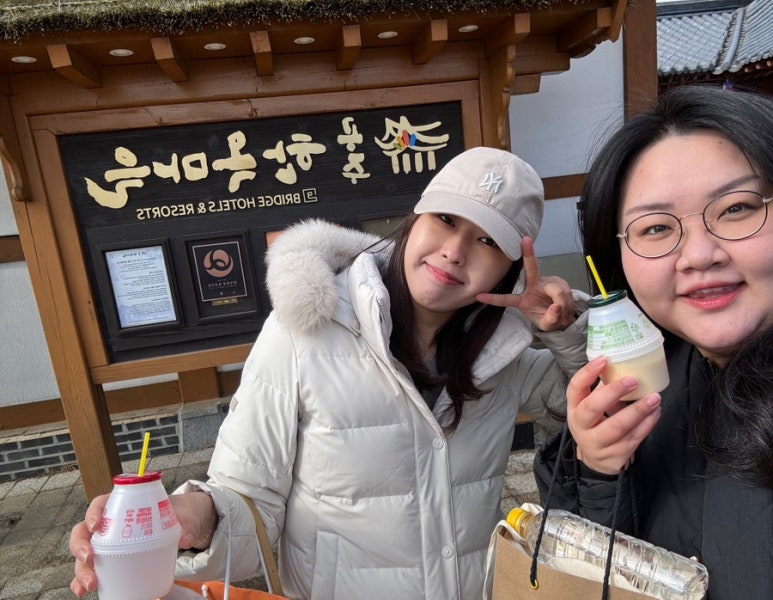 양반떡집 이미지
