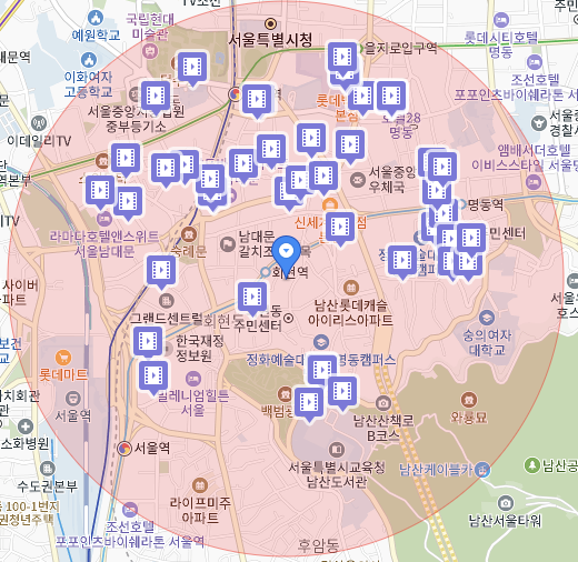 소월길주유소 이미지