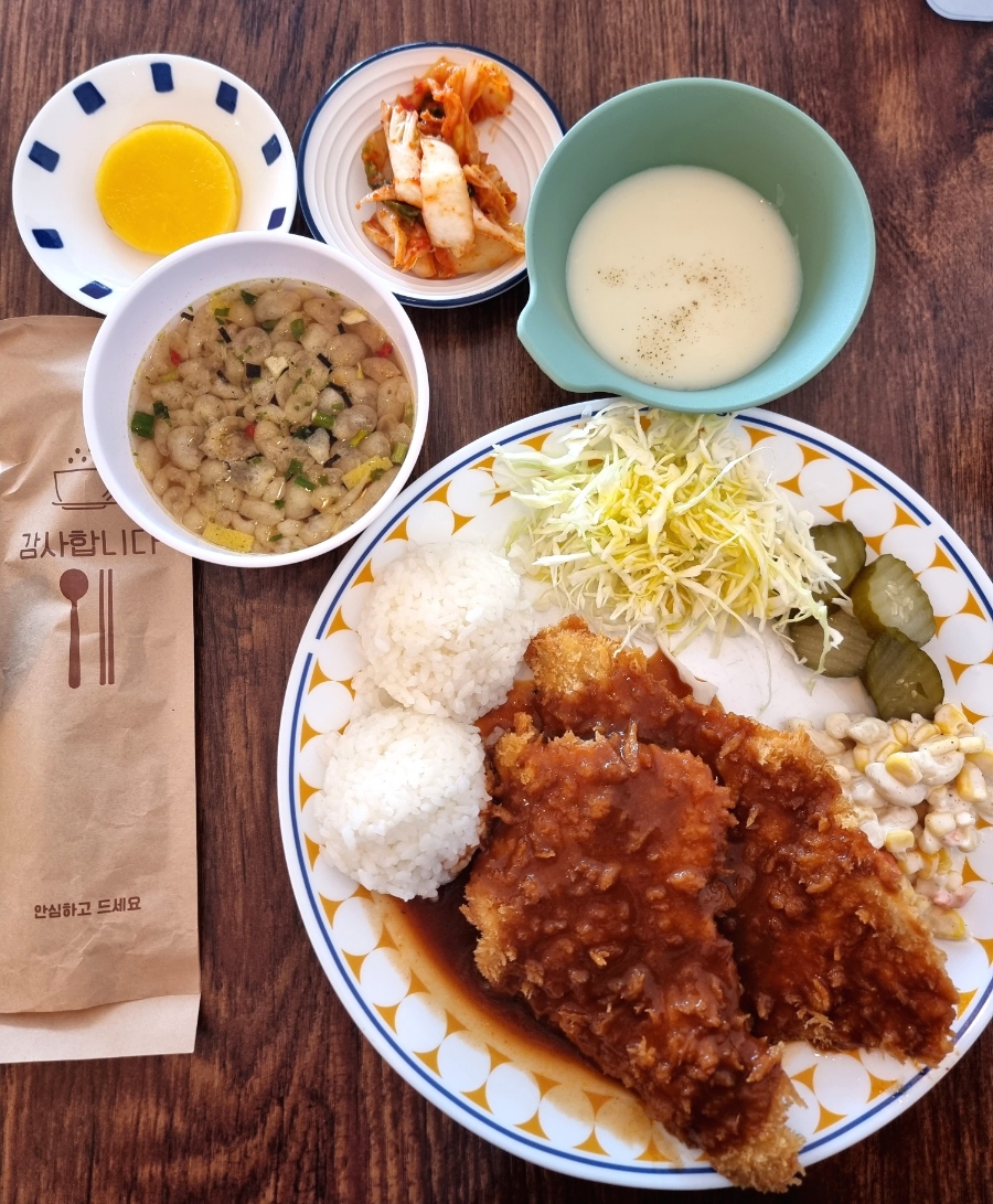 솜반 이미지