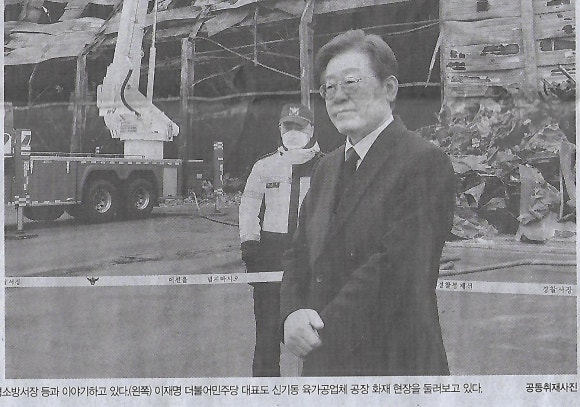미용나라 이미지