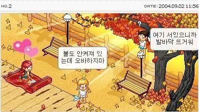 큐앤에이 이미지