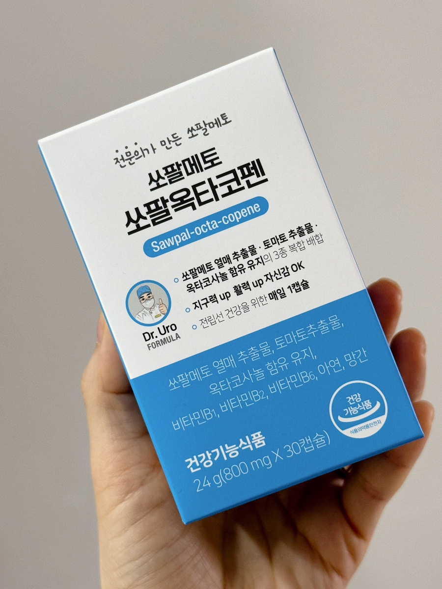 닥터유로포뮬라 이미지