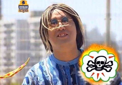 무지개탕후루 이미지