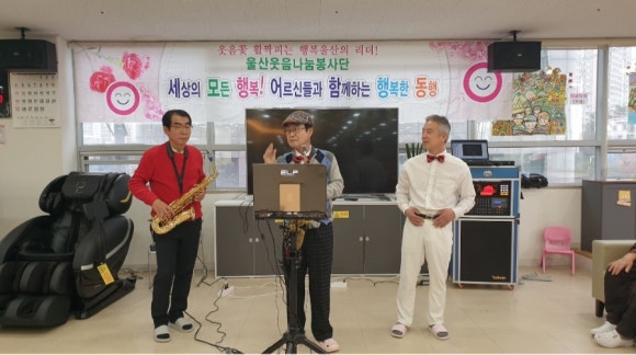 9988주간복지센터 이미지