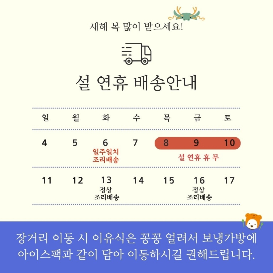 맘앤맘마 이미지