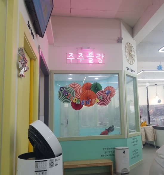 주주블랑 이미지