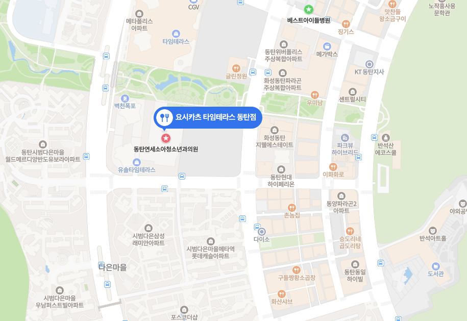 요시카츠 이미지