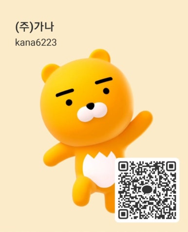 홍가네손만두 이미지