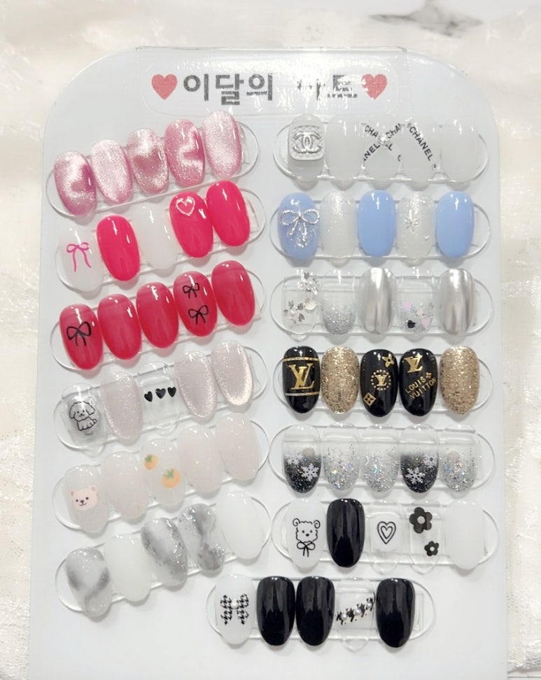 제이네일앤샵 이미지