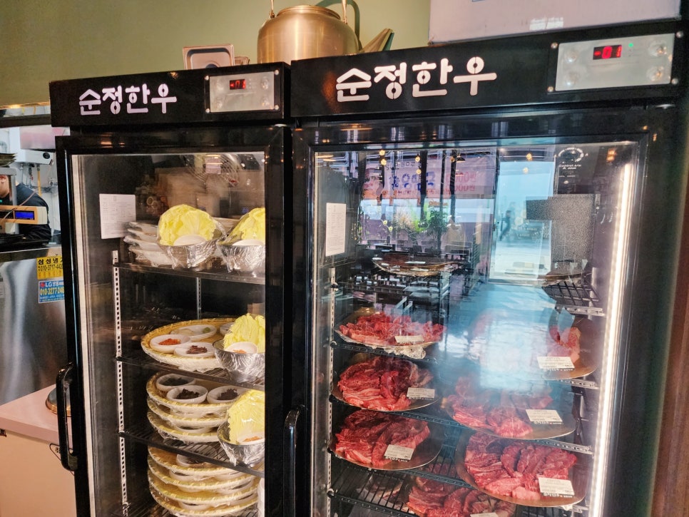 착한한우 본점 이미지