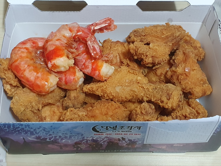 바른치킨송파잠실로봇점 이미지