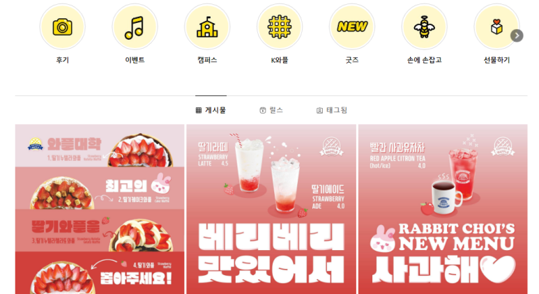 와플대학 광주신현캠퍼스 이미지