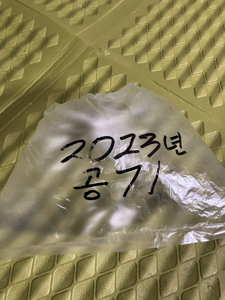 디씨생활용품 이미지
