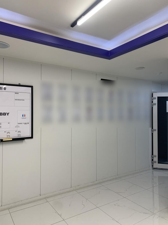 픽플래닛아카데미학원 이미지