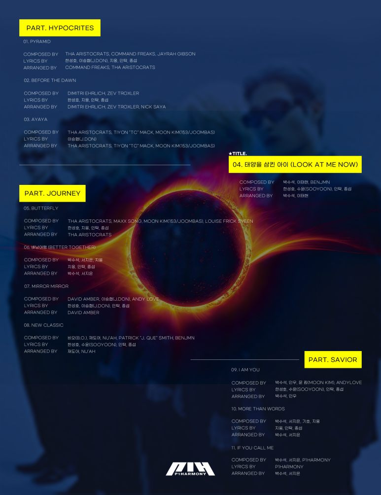 런드리오피스 이미지