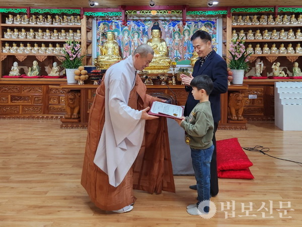 법보선원 이미지