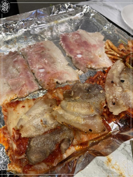 반달집 이미지