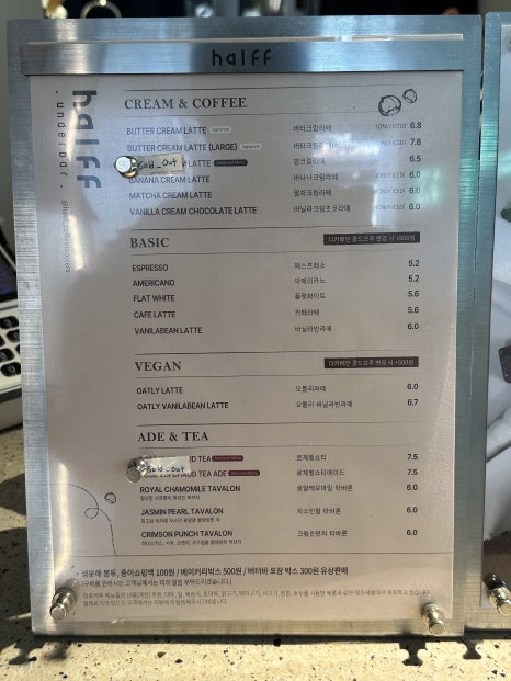 숲coffeeroasters 이미지