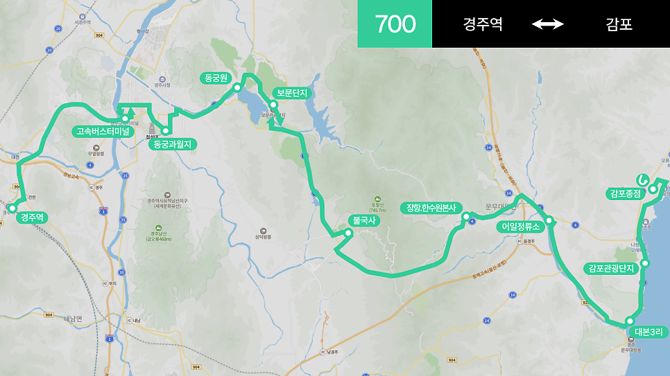 광명마을(신경주) 이미지