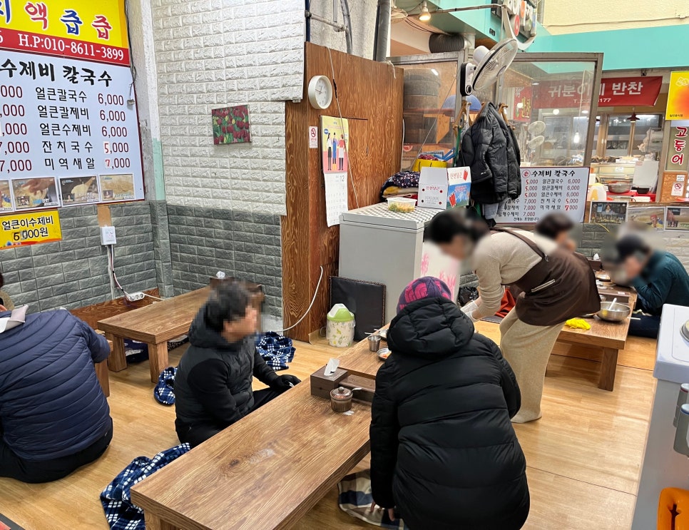 한나분식 이미지
