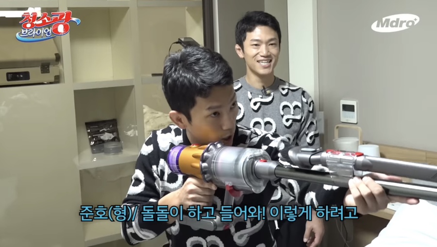 청소광브라더스 이미지