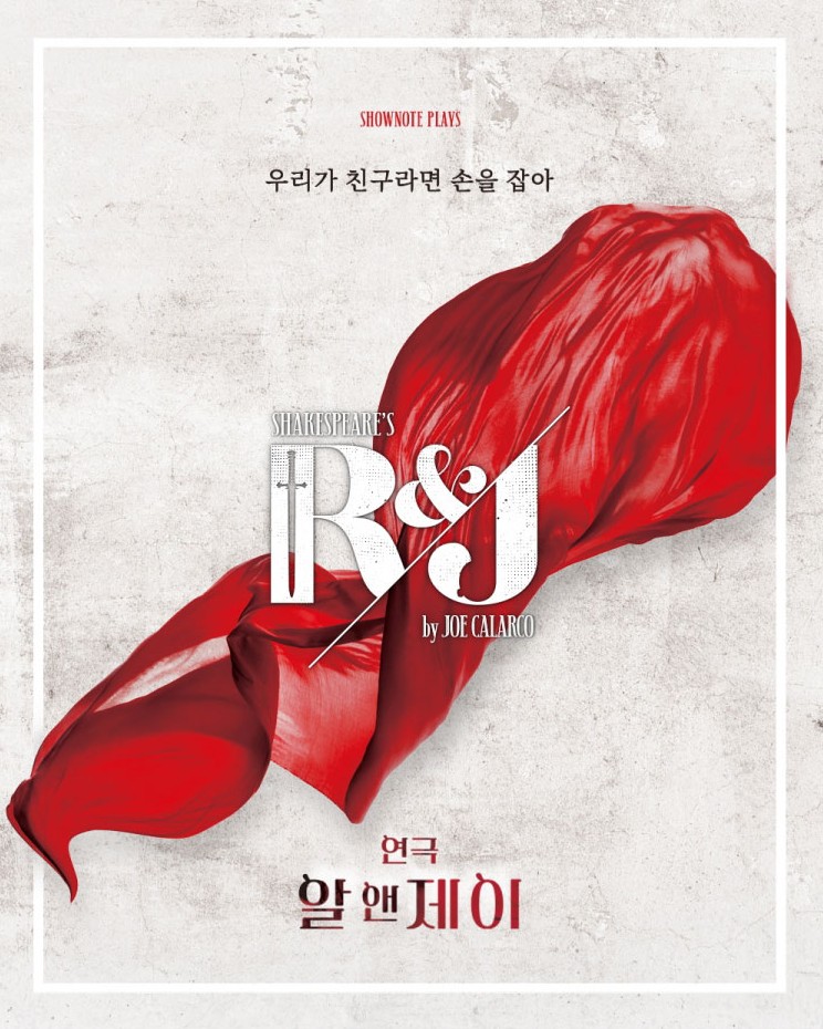 예술J 이미지