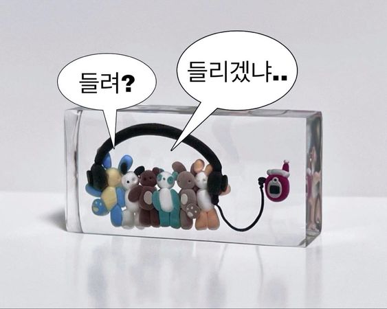 건모닝 이미지