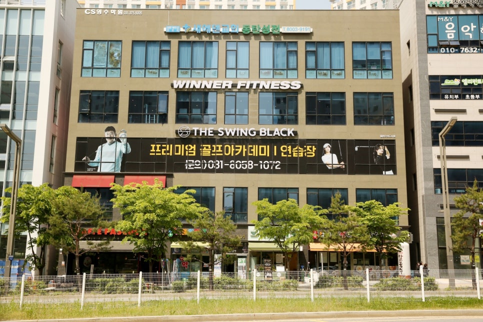 더스윙블랙동탄2 이미지