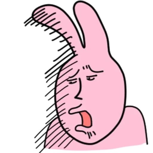 미쵸미쵸 이미지