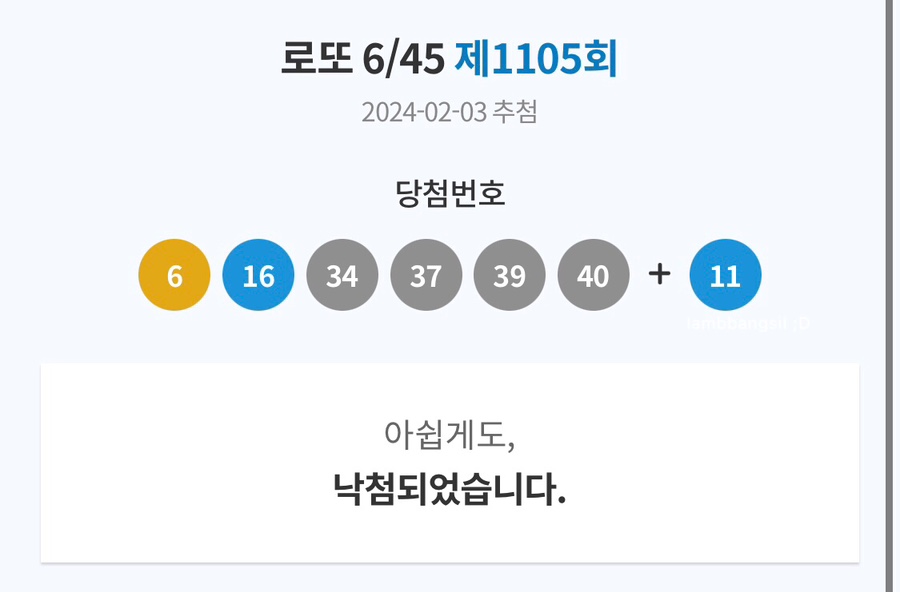 메이플런치카페 이미지