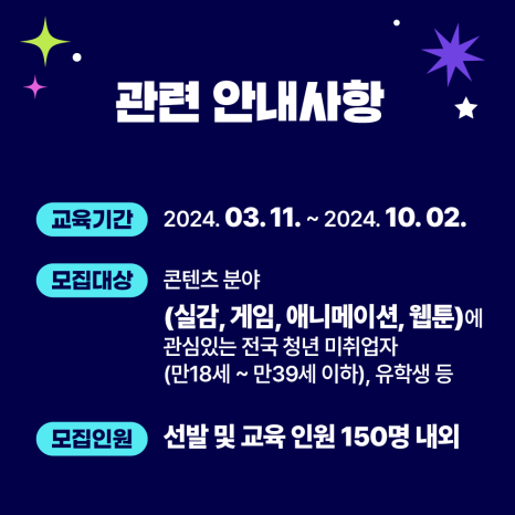 더위드스페이스 이미지