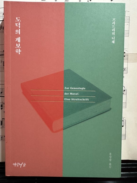 사피엔티아 이미지