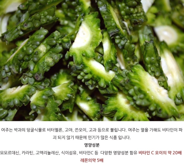 애자식품 이미지